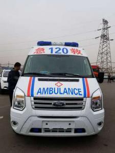 瑞昌市跨省长途